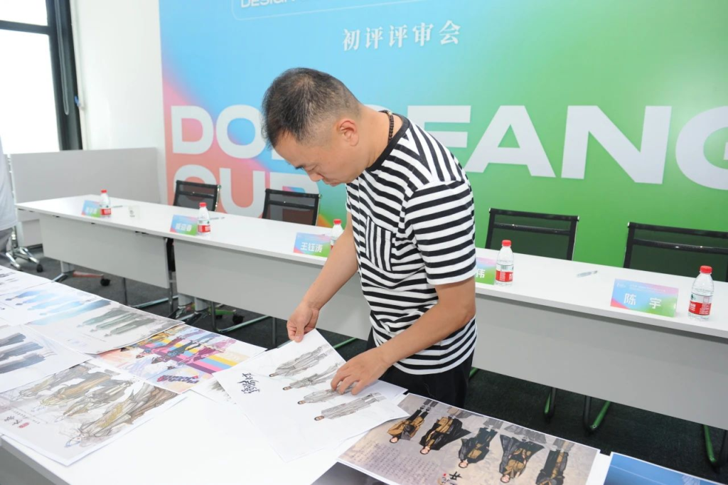 图片[3]-东方杯·2024中国女装设计大赛初评入围名单-设擂台-设计比赛信息平台|赛事征集·赛程查询·比赛资讯