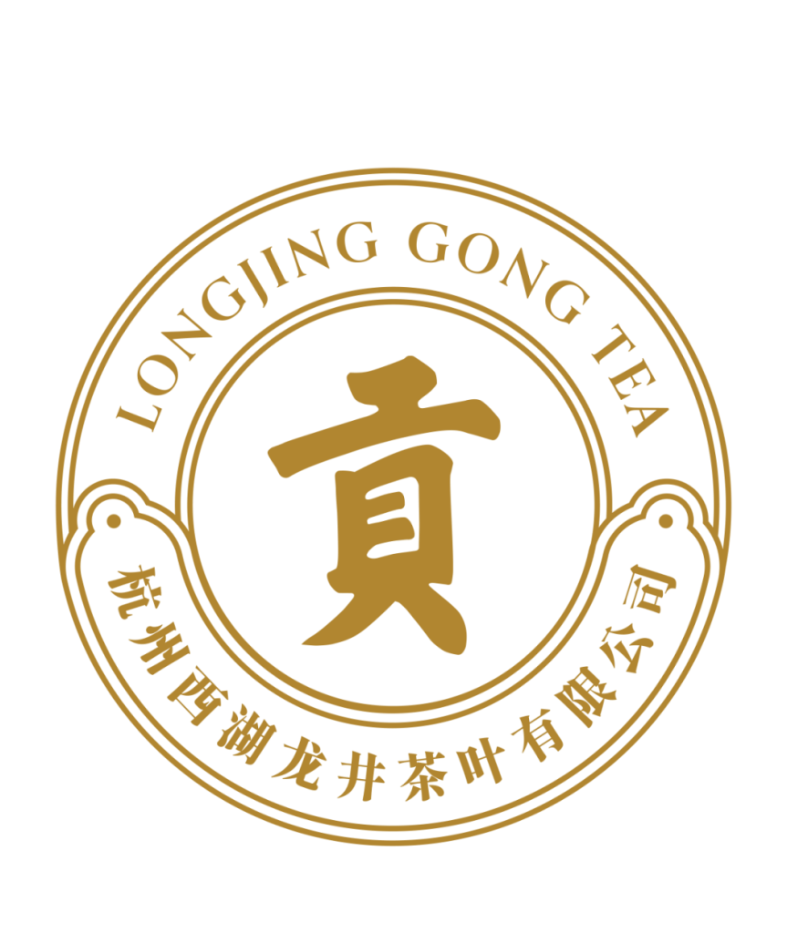 图片[3]-杭州西湖龙井茶博物馆形象标志（LOGO）设计大赛-设擂台-设计比赛信息平台|赛事征集·赛程查询·比赛资讯