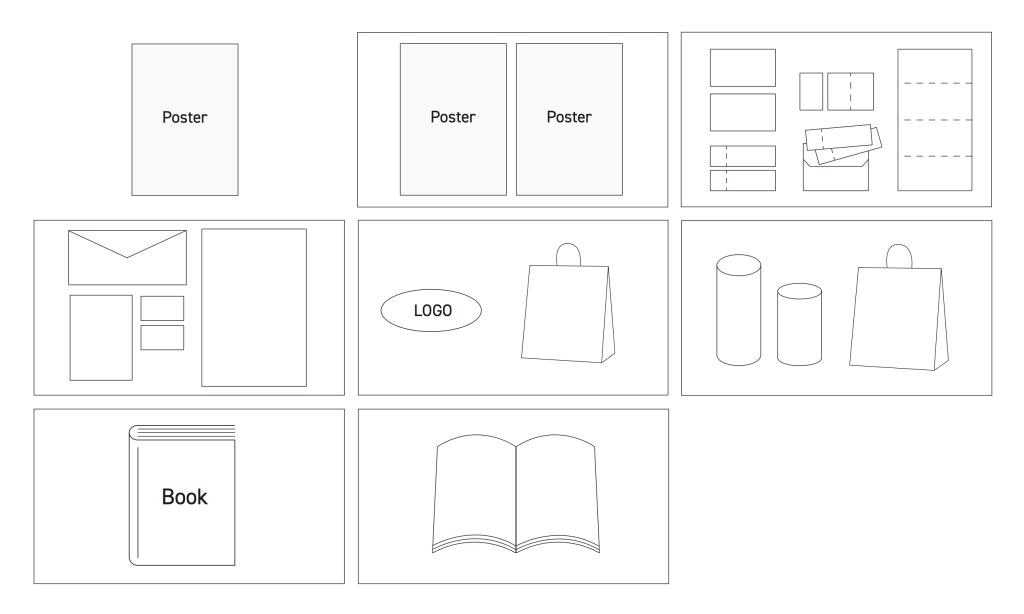 图片[4]-2025年东京字体指导俱乐部年赛奖（Tokyo TDC）-设擂台-设计比赛信息平台|赛事征集·赛程查询·比赛资讯