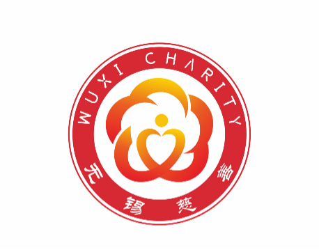 图片[2]-“无锡慈善”LOGO设计获奖名单及获奖作品公示-设擂台-设计比赛信息平台|赛事征集·赛程查询·比赛资讯