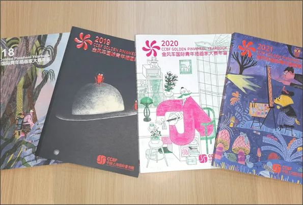 图片[3]-2024年金风车国际青年插画家大赛入围名单及入围作品-设擂台-设计比赛信息平台|赛事征集·赛程查询·比赛资讯
