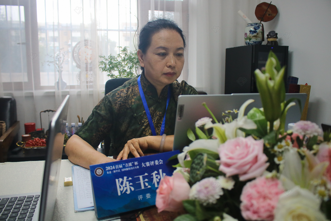 图片[8]-2024首届“吉派”杯丨非遗·新中式国风服装设计大赛初评入围名单及入围作品-设擂台-设计比赛信息平台|赛事征集·赛程查询·比赛资讯