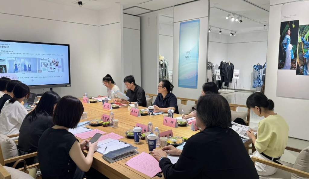 图片[5]-2024第八届“James Fabric·伊尼姿”杯女装创意设计大赛获奖名单公布-设擂台-设计比赛信息平台|赛事征集·赛程查询·比赛资讯