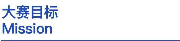 图片[5]-延迟截稿通知｜SFDI种子·粮食·设计·传承国际创新设计大赛-设擂台-设计比赛信息平台|赛事征集·赛程查询·比赛资讯