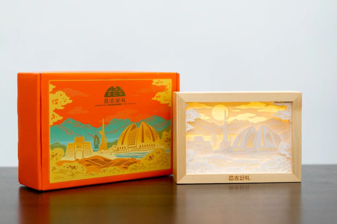 图片[6]-2024年“昌吉好礼”文创产品和旅游商品大赛评选结果揭晓-设擂台-设计比赛信息平台|赛事征集·赛程查询·比赛资讯