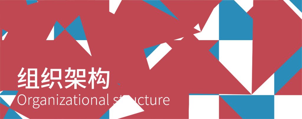 图片[4]-2024年第十一届INNODESIGN PRIZE全球创新设计大赛-设擂台-设计比赛信息平台|赛事征集·赛程查询·比赛资讯