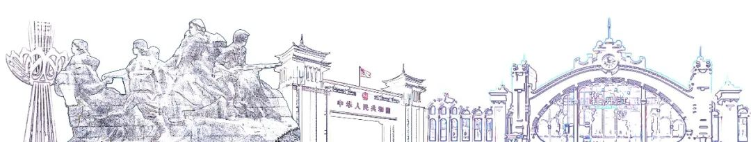 图片[1]-“雪城杯”2024牡丹江市创意设计大赛获奖名单及获奖作品公示-设擂台-设计比赛信息平台|赛事征集·赛程查询·比赛资讯