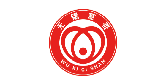 图片[3]-“无锡慈善”LOGO设计获奖名单及获奖作品公示-设擂台-设计比赛信息平台|赛事征集·赛程查询·比赛资讯