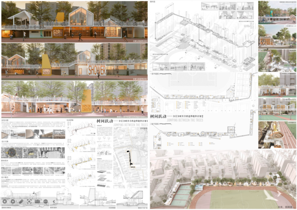 图片[18]-2023第七届“中联杯”·国际大学生建筑设计竞赛获奖作品公示-设擂台-设计比赛信息平台|赛事征集·赛程查询·比赛资讯