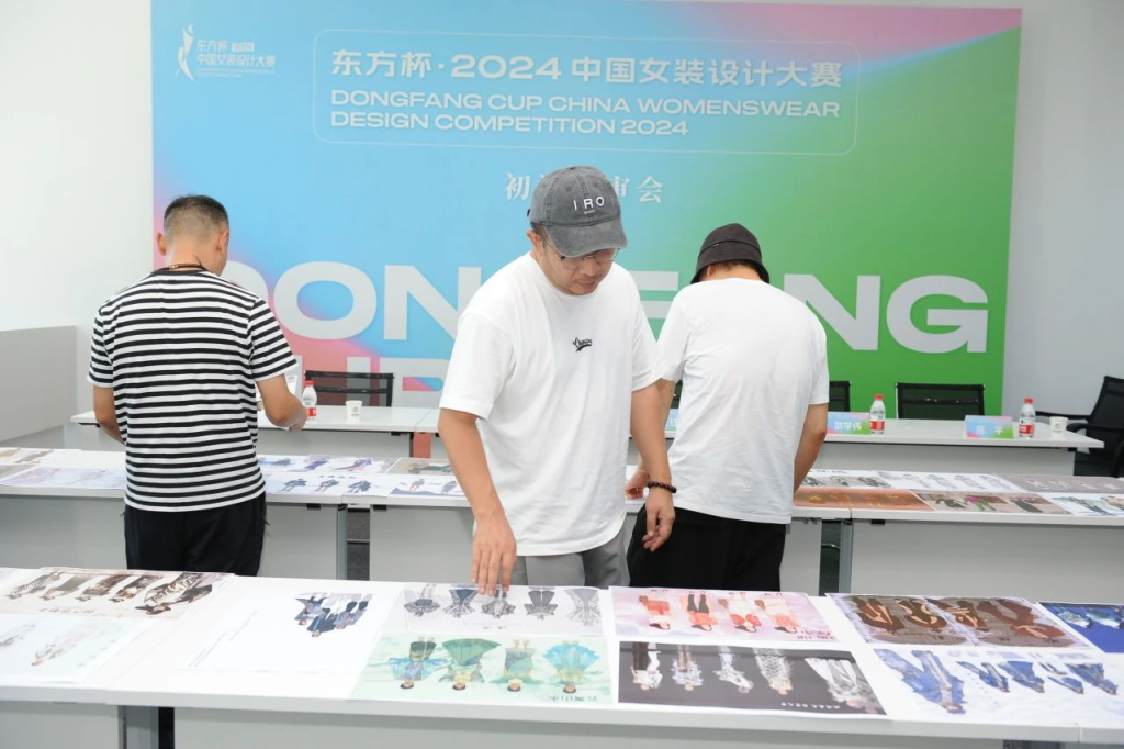 图片[6]-东方杯·2024中国女装设计大赛初评入围名单-设擂台-设计比赛信息平台|赛事征集·赛程查询·比赛资讯