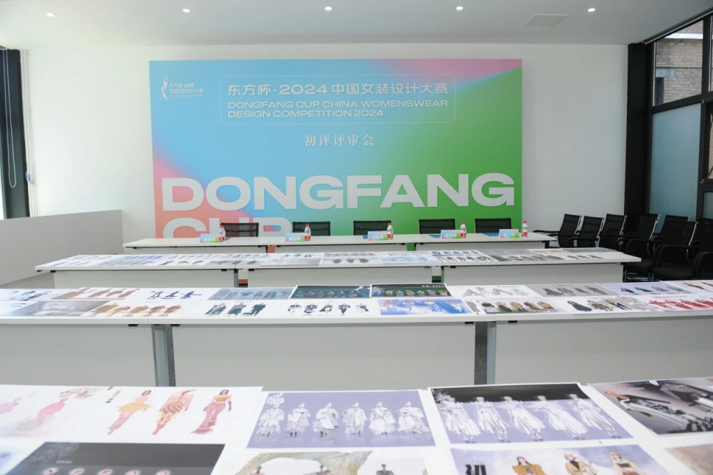 图片[1]-东方杯·2024中国女装设计大赛初评入围名单-设擂台-设计比赛信息平台|赛事征集·赛程查询·比赛资讯