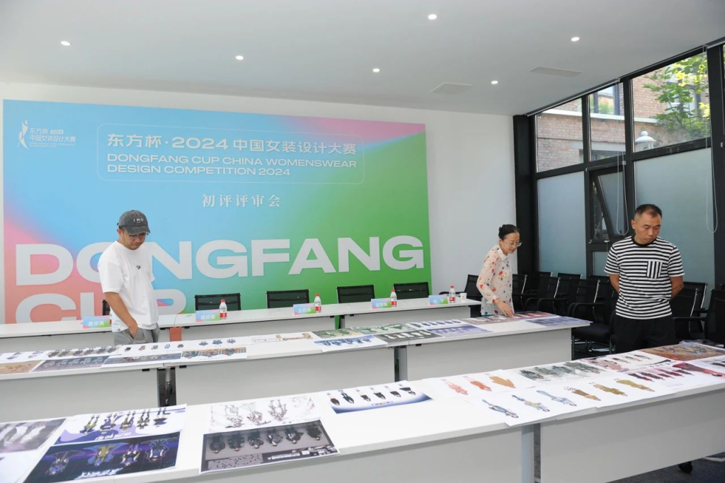 图片[5]-东方杯·2024中国女装设计大赛初评入围名单-设擂台-设计比赛信息平台|赛事征集·赛程查询·比赛资讯