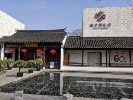 图片[1]-2024年“寻遗江南，嘉有孔庙”嘉定区非遗文创设计大赛-设擂台-设计比赛信息平台|赛事征集·赛程查询·比赛资讯