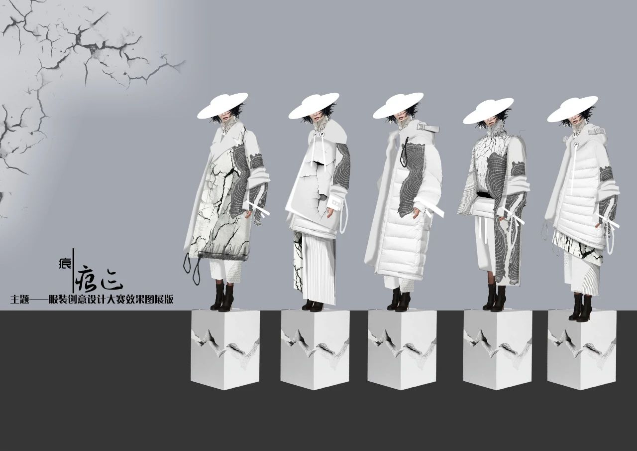 图片[20]-2024第32届“大连杯”国际青年服装设计大赛入围名单及入围作品正式揭晓-设擂台-设计比赛信息平台|赛事征集·赛程查询·比赛资讯