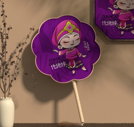 图片[6]-“文采飞扬 韵美八桂”2024年“赶大集”专题活动——广西文化和旅游公共服务产品线上征集-设擂台-设计比赛信息平台|赛事征集·赛程查询·比赛资讯