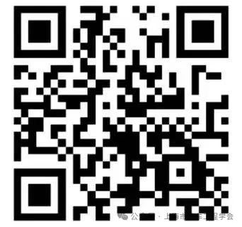 图片[2]-2024第十届 “创意・中国造” 汽车设计竞赛-设擂台-设计比赛信息平台|赛事征集·赛程查询·比赛资讯