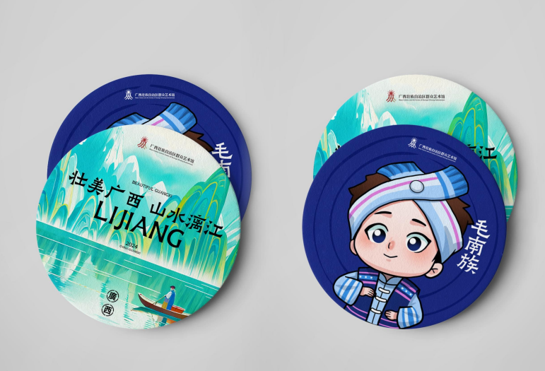 图片[8]-“文采飞扬 韵美八桂”2024年“赶大集”专题活动——广西文化和旅游公共服务产品线上征集-设擂台-设计比赛信息平台|赛事征集·赛程查询·比赛资讯