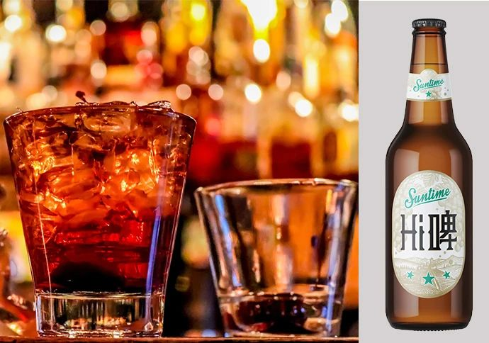 图片[10]-2024年“昌吉好礼”文创产品和旅游商品大赛评选结果揭晓-设擂台-设计比赛信息平台|赛事征集·赛程查询·比赛资讯