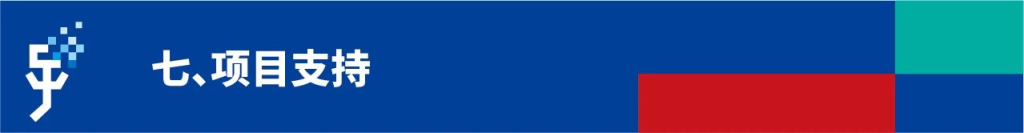 图片[8]-2024第二届“孔子文化”创意设计大赛-设擂台-设计比赛信息平台|赛事征集·赛程查询·比赛资讯