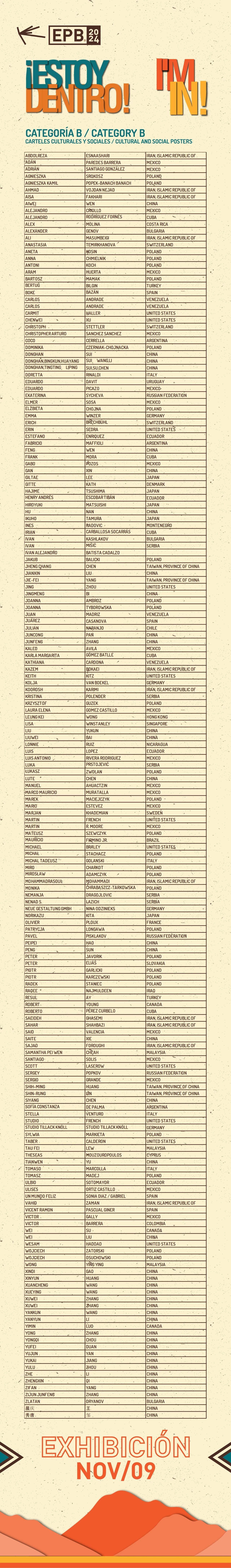 图片[3]-2024厄瓜多尔国际海报双年展入选名单-设擂台-设计比赛信息平台|赛事征集·赛程查询·比赛资讯