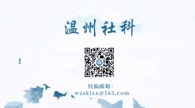 图片[2]-首届 “戏从温州来” AI 南戏视频大赛-设擂台-设计比赛信息平台|赛事征集·赛程查询·比赛资讯