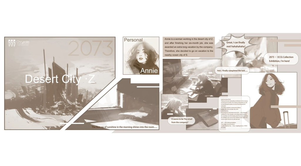 图片[12]-2024第九届上汽通用汽车校园创新传播工场ICCG汽车设计赛道6强名单及作品-设擂台-设计比赛信息平台|赛事征集·赛程查询·比赛资讯