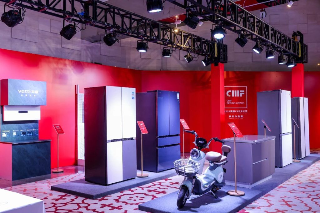 图片[30]-2024国际CMF设计奖-设擂台-设计比赛信息平台|赛事征集·赛程查询·比赛资讯