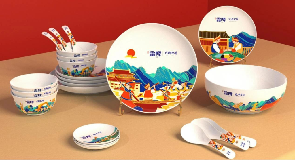 图片[3]-“文采飞扬 韵美八桂”2024年“赶大集”专题活动——广西文化和旅游公共服务产品线上征集-设擂台-设计比赛信息平台|赛事征集·赛程查询·比赛资讯