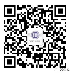 图片[3]-“非遗新潮·临平礼创” 2025年第一届临平非物质文化遗产创意设计大赛-设擂台-设计比赛信息平台|赛事征集·赛程查询·比赛资讯