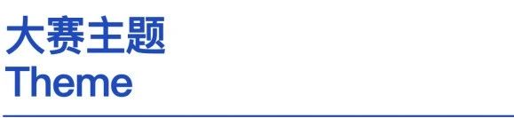 图片[3]-延迟截稿通知｜SFDI种子·粮食·设计·传承国际创新设计大赛-设擂台-设计比赛信息平台|赛事征集·赛程查询·比赛资讯