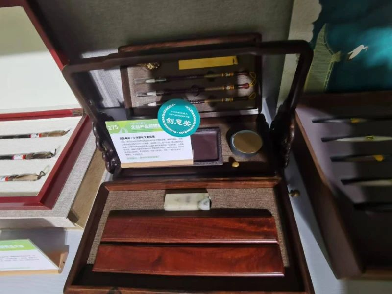 图片[32]-2024湖州好礼·文创产品和旅游商品大赛获奖名单-设擂台-设计比赛信息平台|赛事征集·赛程查询·比赛资讯