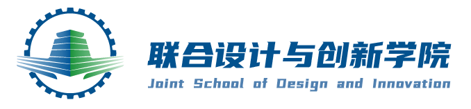 图片[3]-2024 “联创杯”机床数控系统工业设计大赛比赛结果公示-设擂台-设计比赛信息平台|赛事征集·赛程查询·比赛资讯