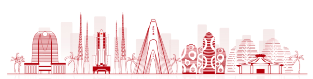 图片[1]-海南省作家协会标识(LOGO)公开征集-设擂台-设计比赛信息平台|赛事征集·赛程查询·比赛资讯