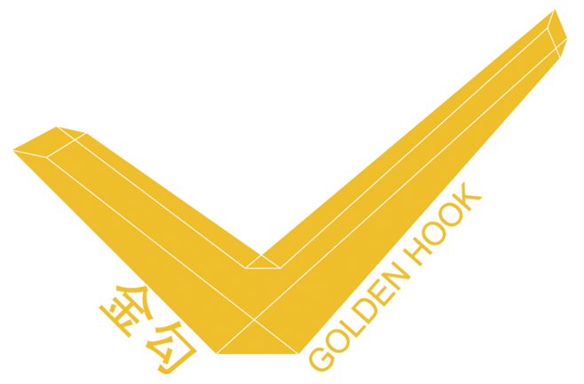 2024“金勾”第五届中国锁具及工艺装备设计大赛-设擂台-设计比赛信息平台|赛事征集·赛程查询·比赛资讯