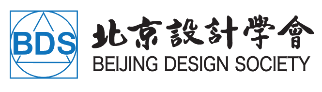 2025第四届京津冀辽吉黑设计创新发展系列活动—优秀艺术设计作品展示活动征稿-设擂台-设计比赛信息平台|赛事征集·赛程查询·比赛资讯