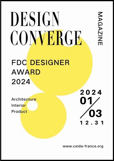 2024 FDC AWARD法国设计汇杂志 年度国际影响力封面人物大奖-设擂台-设计比赛信息平台|赛事征集·赛程查询·比赛资讯