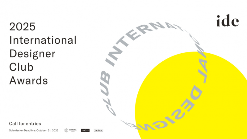 2025 IDC Awards国际设计师俱乐部奖-设擂台-设计比赛信息平台|赛事征集·赛程查询·比赛资讯