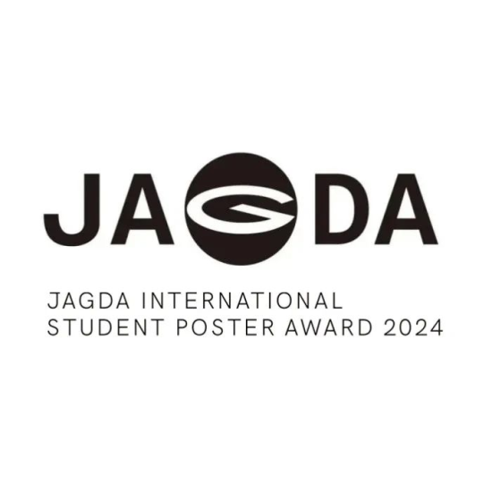 2024年 JAGDA 国际学生海报奖入选名单公布-设擂台-设计比赛信息平台|赛事征集·赛程查询·比赛资讯